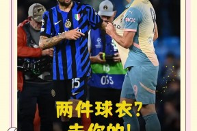 华体会网址-AC米兰战平利物浦，哈兰德乌龙送礼欧联杯