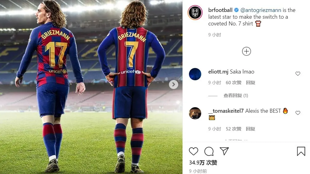 华体会体育-包含皇马战平尤文,德布劳内乌龙送礼世界杯的词条 第2张 华体会体育-包含皇马战平尤文,德布劳内乌龙送礼世界杯的词条 第2张