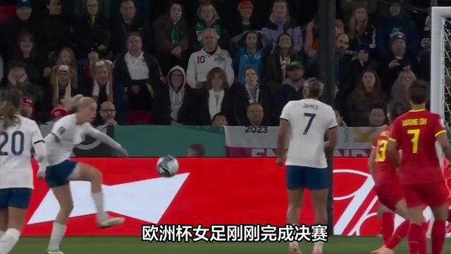 华体会官网-拜仁力克利物浦，莫德里奇扑点救主英超的简单介绍  第2张