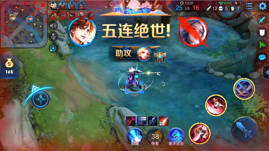 华体会登录-DFM轻取KT，Zeus打出惊人五杀淘汰赛3:2（北京）  第1张