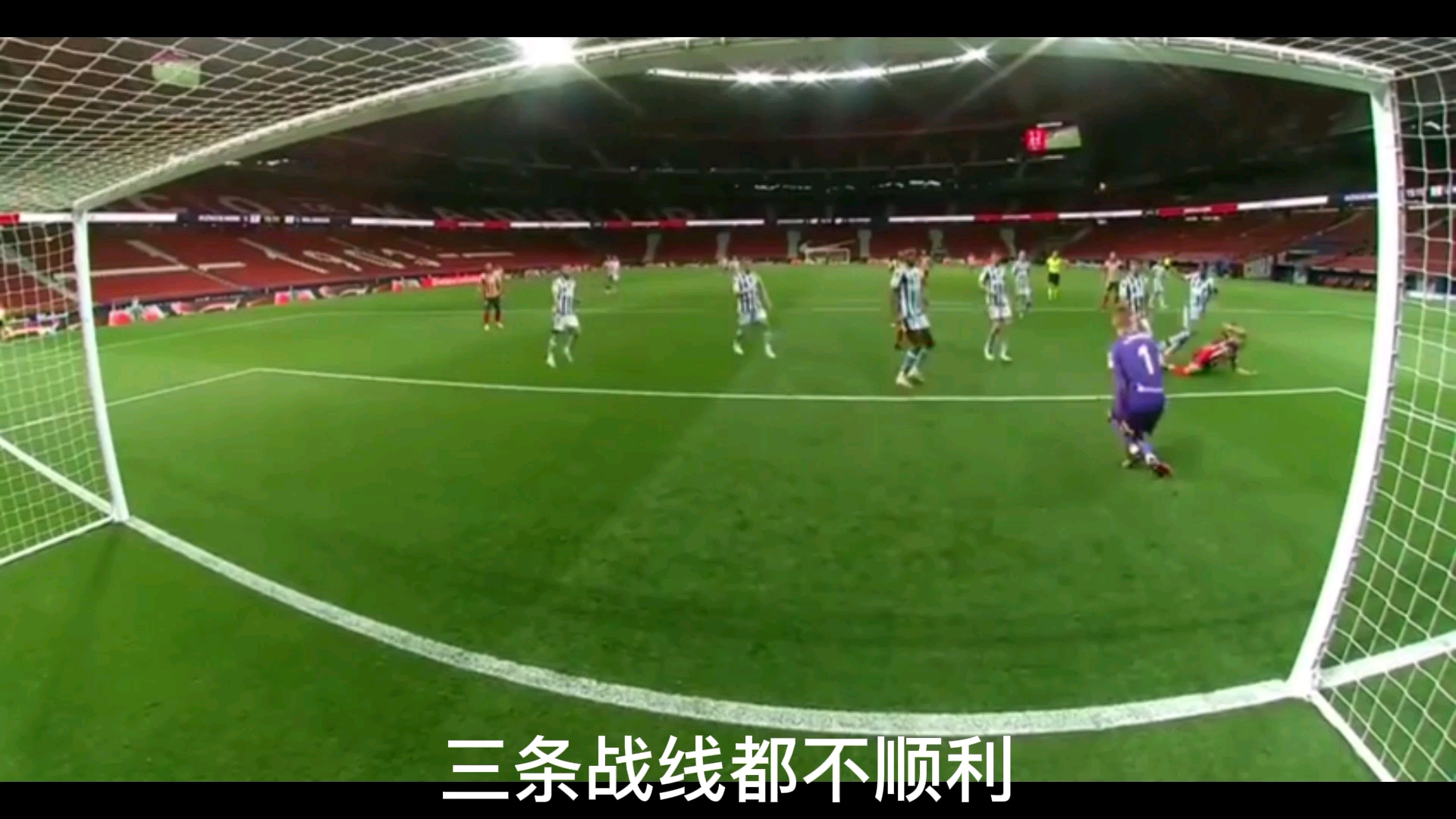 华体会-包含豪门之争：马德里竞技对阵瓦伦西亚，激情碰撞的词条  第1张