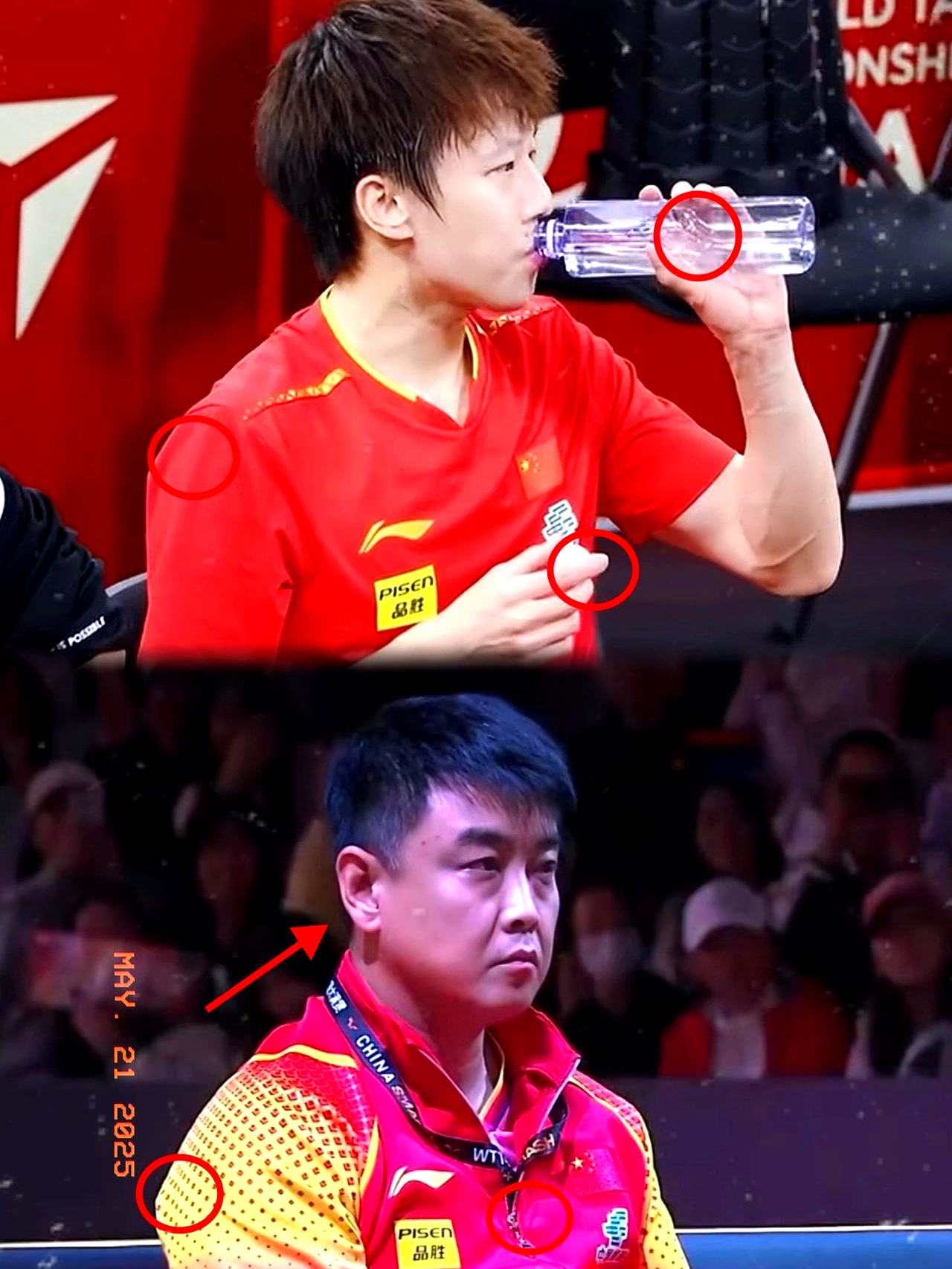 华体会下载-比利时乒乓球队绝地反击奥地利乒乓球队，王皓送出助攻的简单介绍  第2张