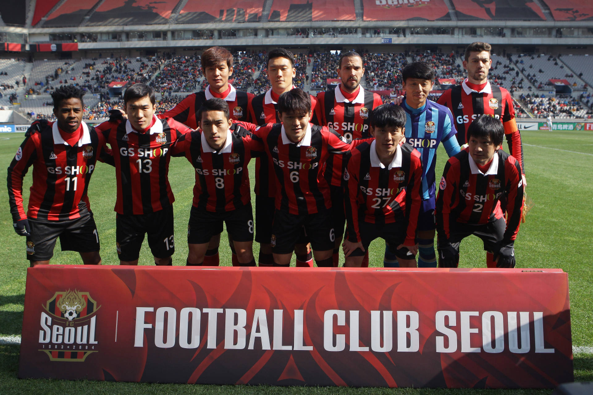 华体会体育-首尔FC遭遇失利，亚冠淘汰赛之路悬念的简单介绍  第1张