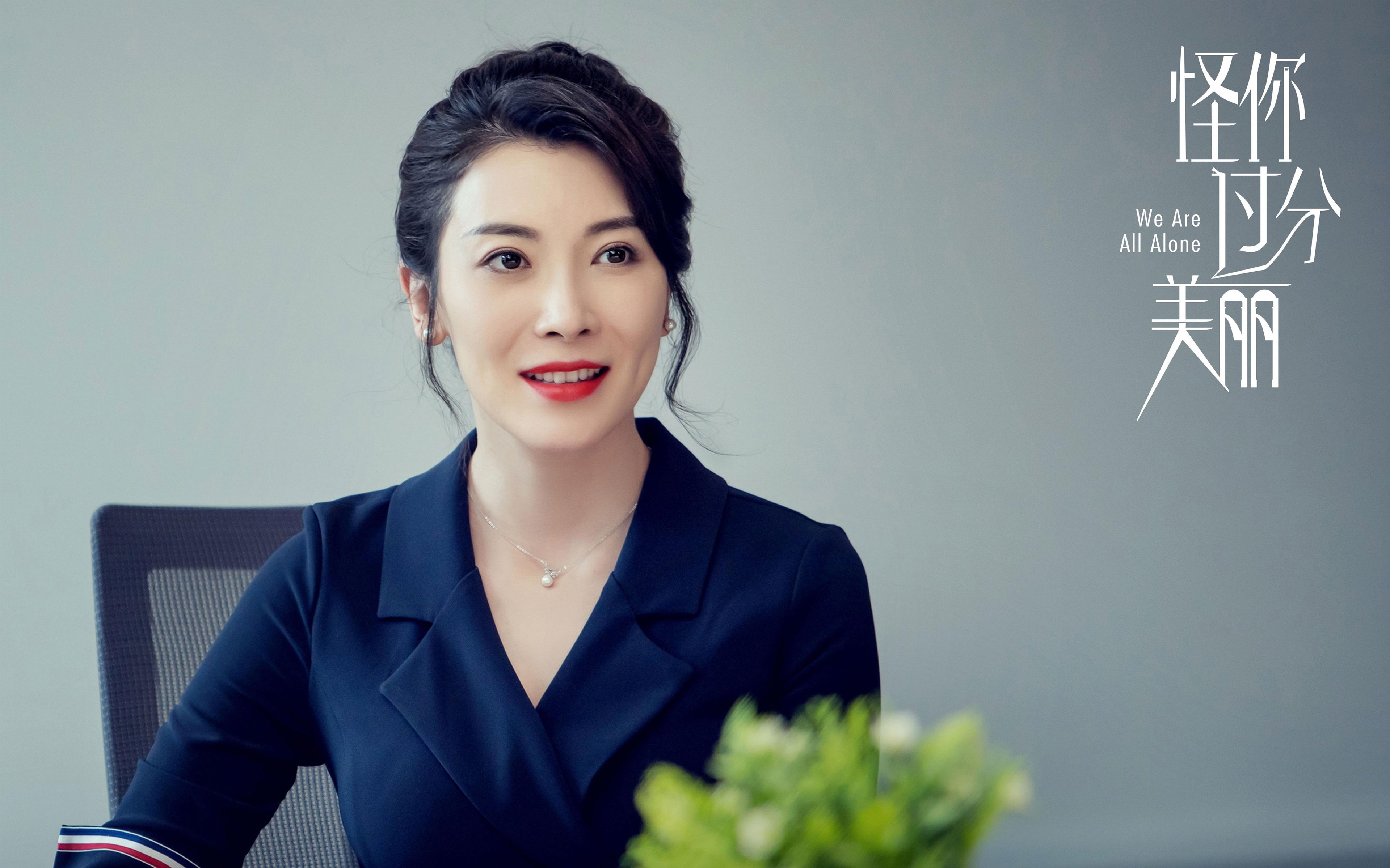 华体会官网-狼嗥撕裂南方夜，当利拉德按下收割键  第2张