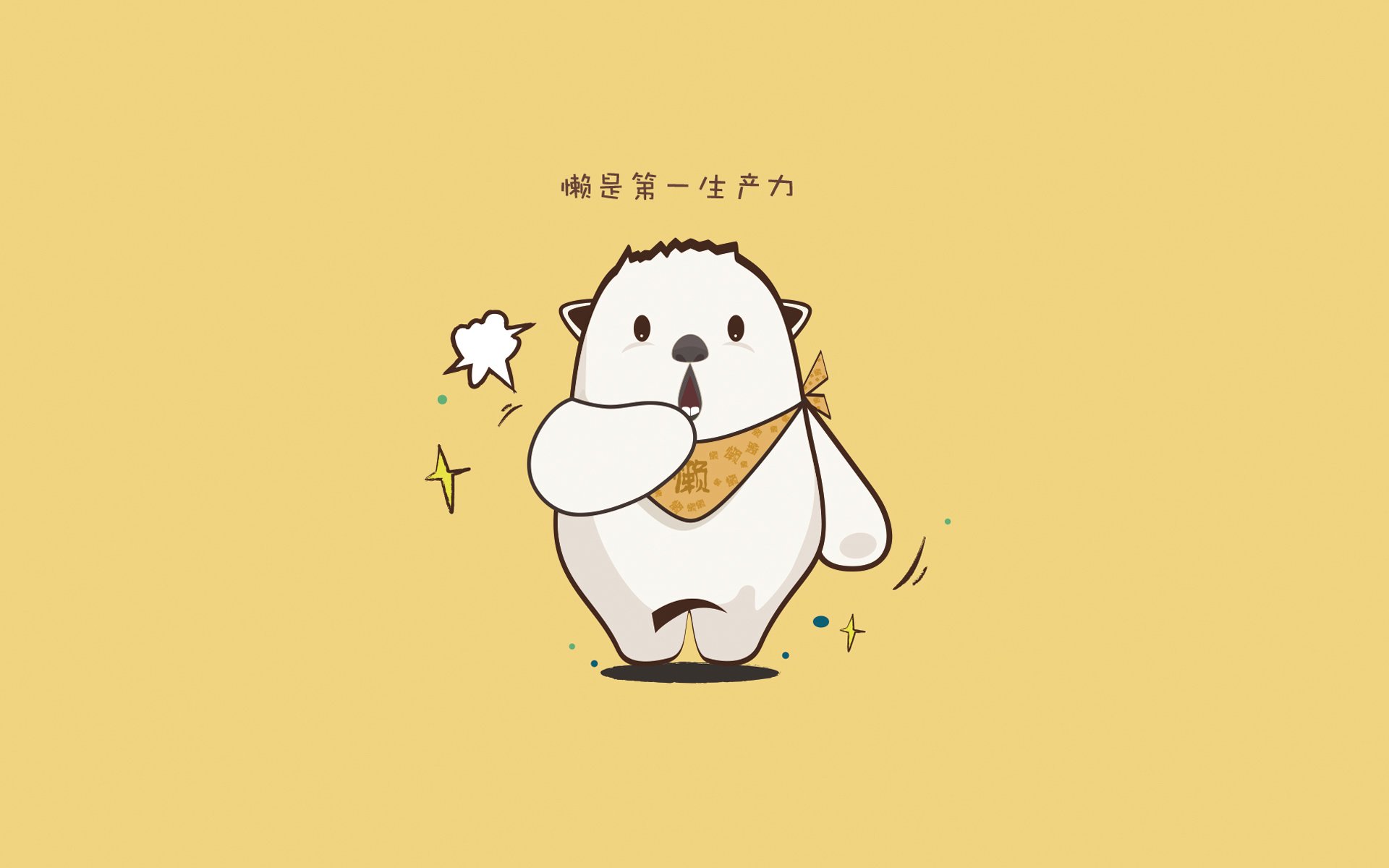 华体会体育-当冷成为主题,萨内的寒夜里程碑与塞维利亚的爆冷方程式 第1张 华体会体育-当冷成为主题,萨内的寒夜里程碑与塞维利亚的爆冷方程式 第1张