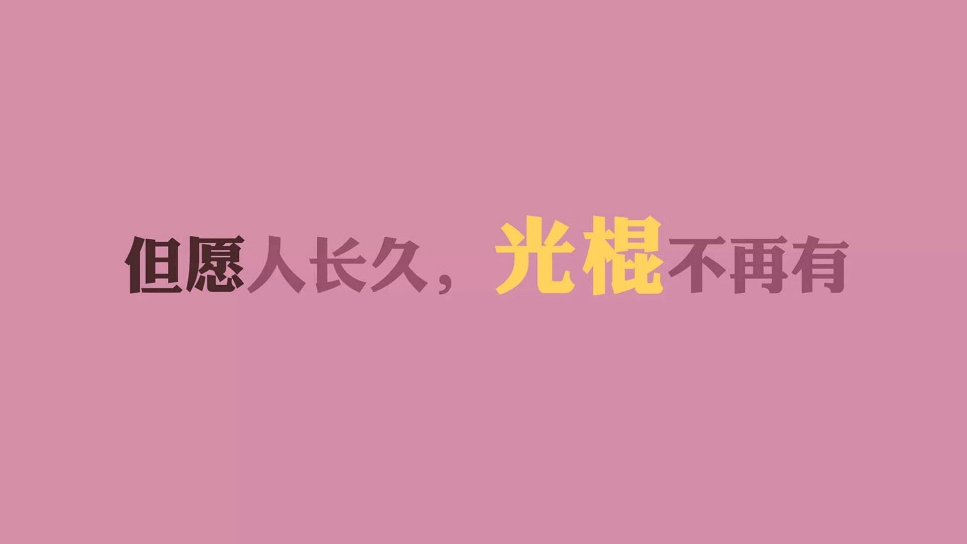 华体会app-冰岛风暴席卷D组，B费临场妙手，北欧横扫阿联酋改写2026世界杯格局  第1张